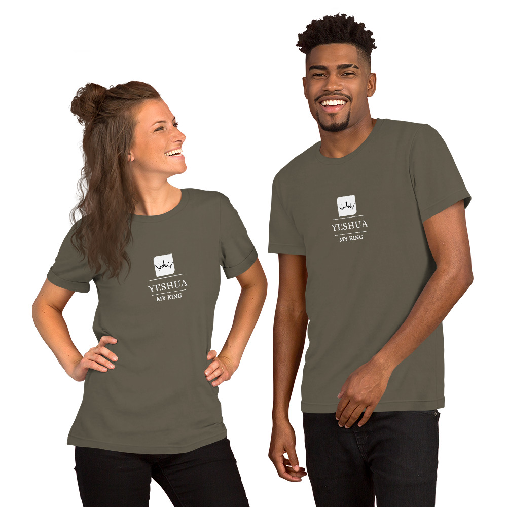 Dark Colored Unisex t-shirt with a Yeshua my King Crown logo 4 Dark Colored Unisex t-shirt with a Yeshua my King Crown logo - Image 4
