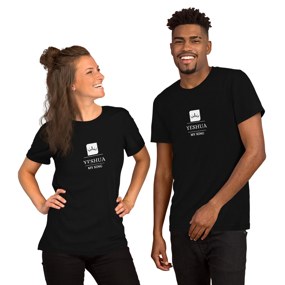 Dark Colored Unisex t-shirt with a Yeshua my King Crown logo 1 Dark Colored Unisex t-shirt with a Yeshua my King Crown logo