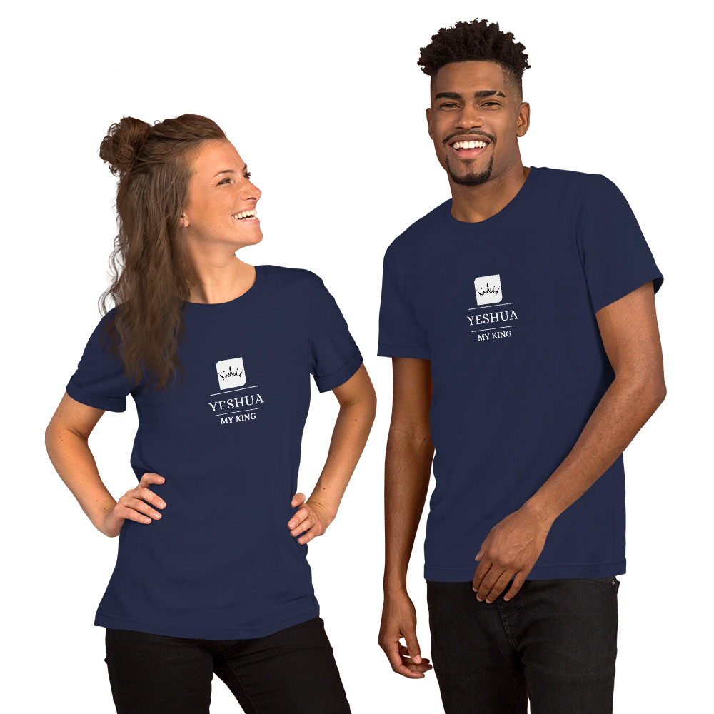 Dark Colored Unisex t-shirt with a Yeshua my King Crown logo 2 Dark Colored Unisex t-shirt with a Yeshua my King Crown logo - Image 2