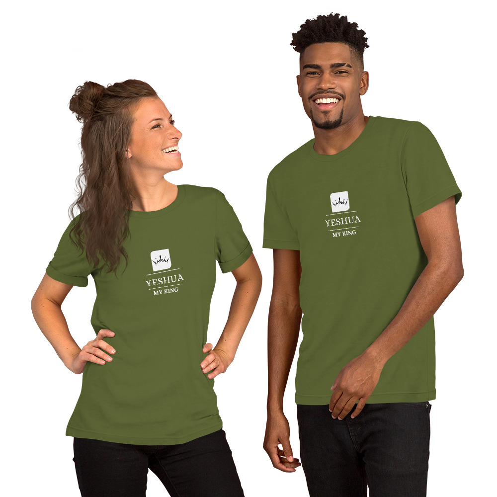 Dark Colored Unisex t-shirt with a Yeshua my King Crown logo 5 Dark Colored Unisex t-shirt with a Yeshua my King Crown logo - Image 5